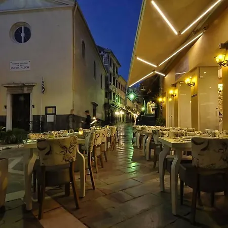 公寓 San Antonio Old Corfu Town